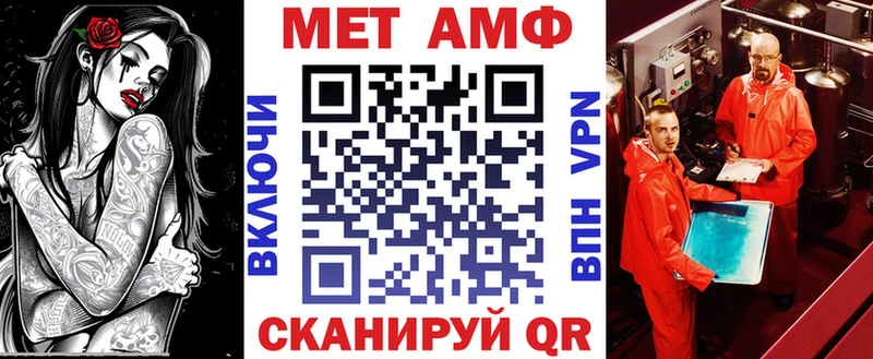 наркошоп  Прокопьевск  ссылка на мегу ССЫЛКА  Amphetamine Premium 