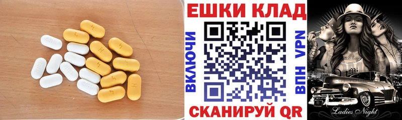 как найти закладки  hydra ССЫЛКА  Экстази Дубай  Прокопьевск 