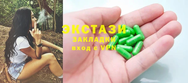 винт Надым