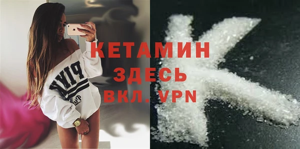 бошки Алагир