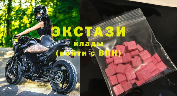 первитин Михайловка