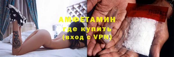круглые Навашино