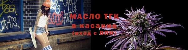 гидра Михайлов