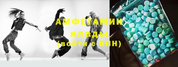 ешки Наволоки