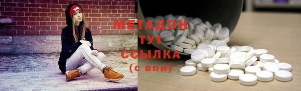 круглые Навашино