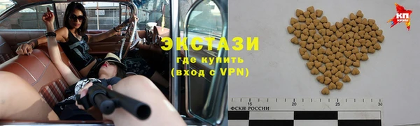 ешки Наволоки