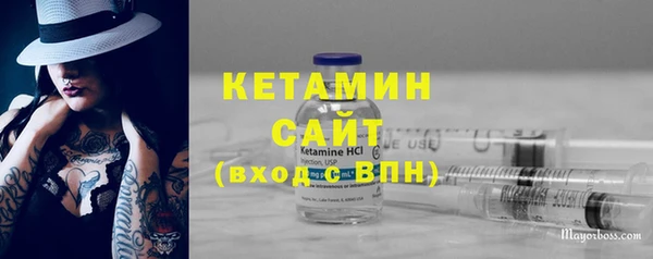 ешки Наволоки