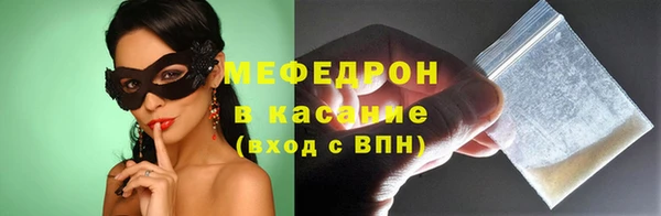 гидра Михайлов