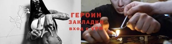винт Надым