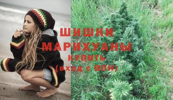 круглые Навашино