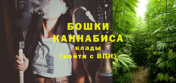 ешки Наволоки