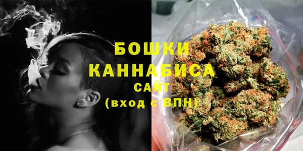 винт Надым