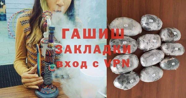 винт Надым