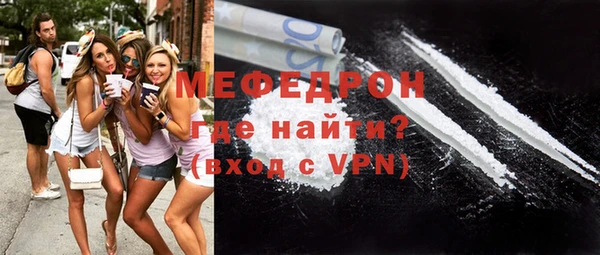 гидра Михайлов