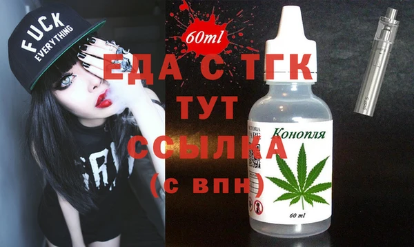 винт Надым