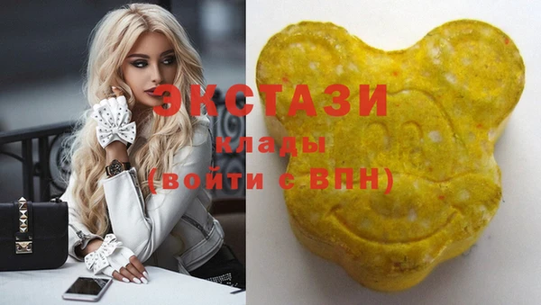 мефедрон мука Михайловск