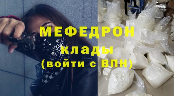 ешки Наволоки