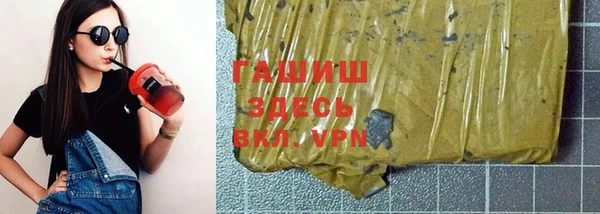 a pvp Аксай