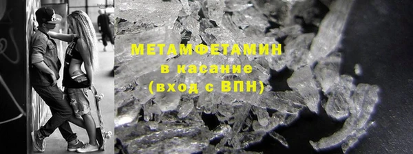 ешки Наволоки