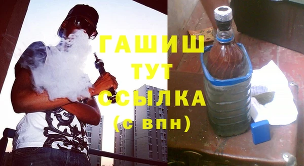 винт Надым