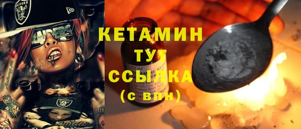 ешки Наволоки