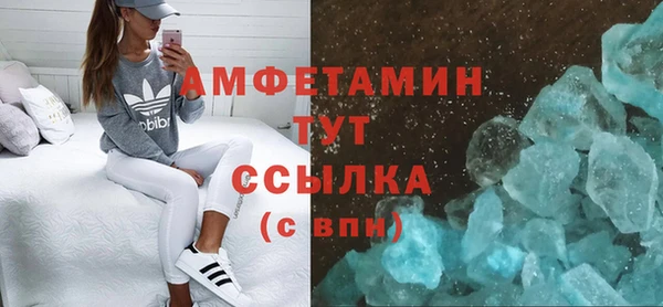 ешки Наволоки