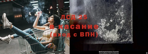 круглые Навашино