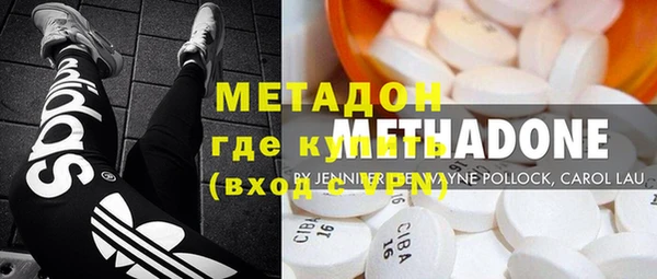 винт Надым