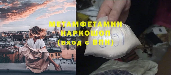 круглые Навашино