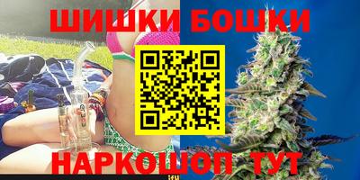 MESCALINE Волгодонск