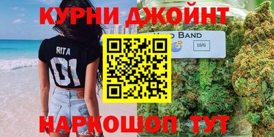кристаллы Волжский