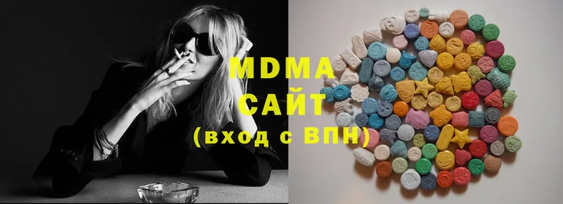 MDMA Molly  MEGA tor  Прокопьевск 